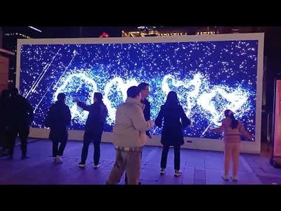 [KAN-Short TV] 빛따라 춤추자 _ 크리스마스 이브 COEX