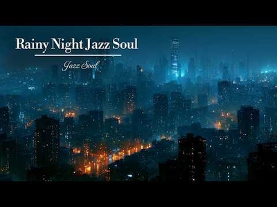 [Plistay] ❤️사랑, 이별, 추억, 그리고 다시 시작하는 희망까지 | 3AM City Lights ☕