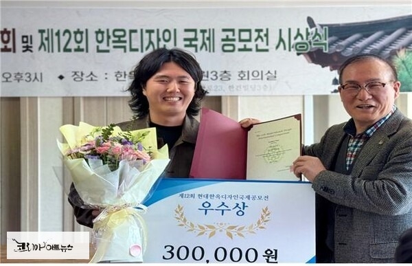 제공